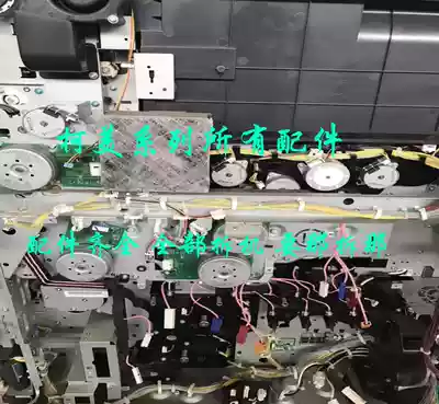 Kemi 754 554 454 364 Disassembly difficult parts 552 652 plastic parts drive motor