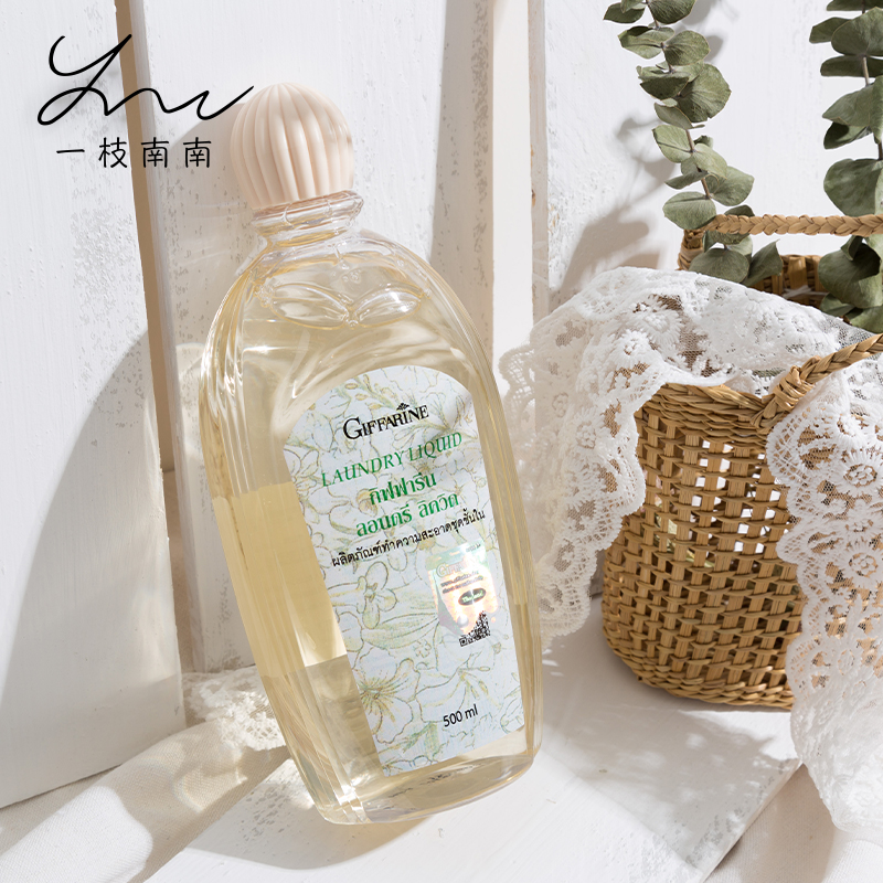Yizhi Nannan Thailand Zhi Fulian underwear underwear cleaning liquid ladies special laundry detergent