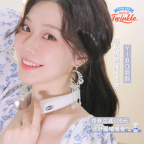 South) Yibo with whining head down family cervical pain applicable SKG cervical vertebra massager K5-2 home