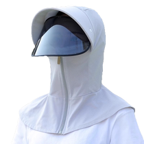 Sunscreen woman Summer anti-ultraviolet bicycling electric car sunscreen face mask breathable sunhat sunhat