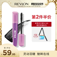 Revlon, водостойкая тушь, удлиняющий завивающий базовый крем, долговременный эффект, не растекается