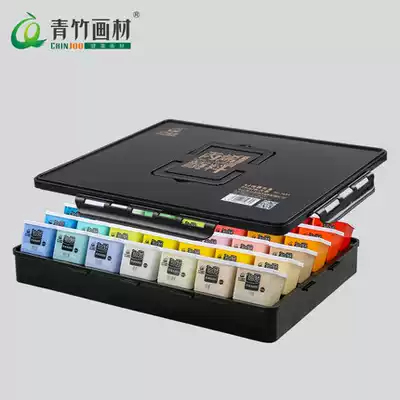 Green bamboo acrylic pigment set 42-color painting art creation student art test creation waterproof sunscreen monochrome acrylic pigment practice painting paint paint wall painting painted hand-painted diy shoe paint
