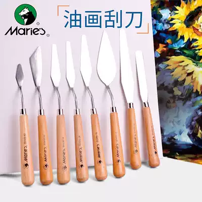 Marley oil painting scraper set flat head round head big tip small tip soft neutral acrylic gouache paint picking knife art supplies texture knife palette knife tip tool set