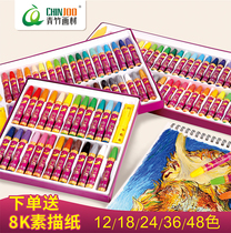 Bamboo moon spacecraft oil painting stick Safety childrens crayon Primary school painting washable brush set 24 colors 36 colors 48 colors Childrens brush color pen Wax pen set color chalk kindergarten