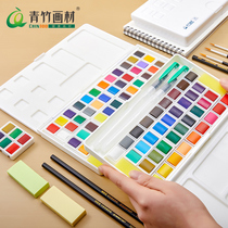 Bamboo solid watercolor paint set 36 colors 24 colors Watercolor set Beginner hand-painted students with watercolor solid paint set Transparent art painting paint