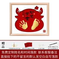 Кондоконтивные модели Changle-xiaohua