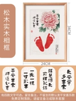 Мацуки сплошной деревянная рама