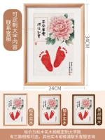 Индивидуальные большие символы свяжитесь с обслуживанием клиентов