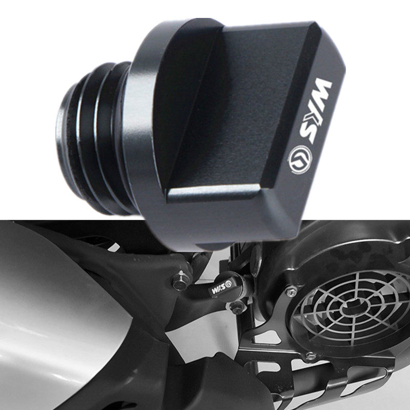 SYM Sanyang Wild Wolf 300 250 T1 T2 T3 250i SB300 modified oil dipstick oil screw