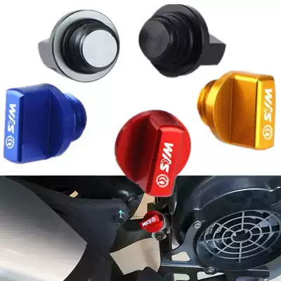 Applicable to Sanyang JOYMAX Z300 MAXSYM400i JOYRIDE200 modified oil screw