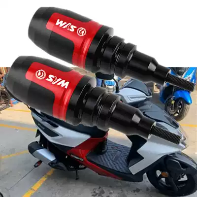 Suitable for SYM Sanyang FNX150 flame Phoenix ABS modified exhaust pipe anti-drop ball anti-drop glue anti-drop stick