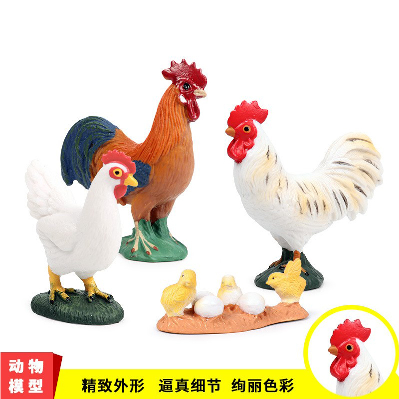 Children's Toys Simulated Poultry Farm Animal Toy Model Chicken Duck Goose Series Rooster Chick Flock Hen Ornaments
