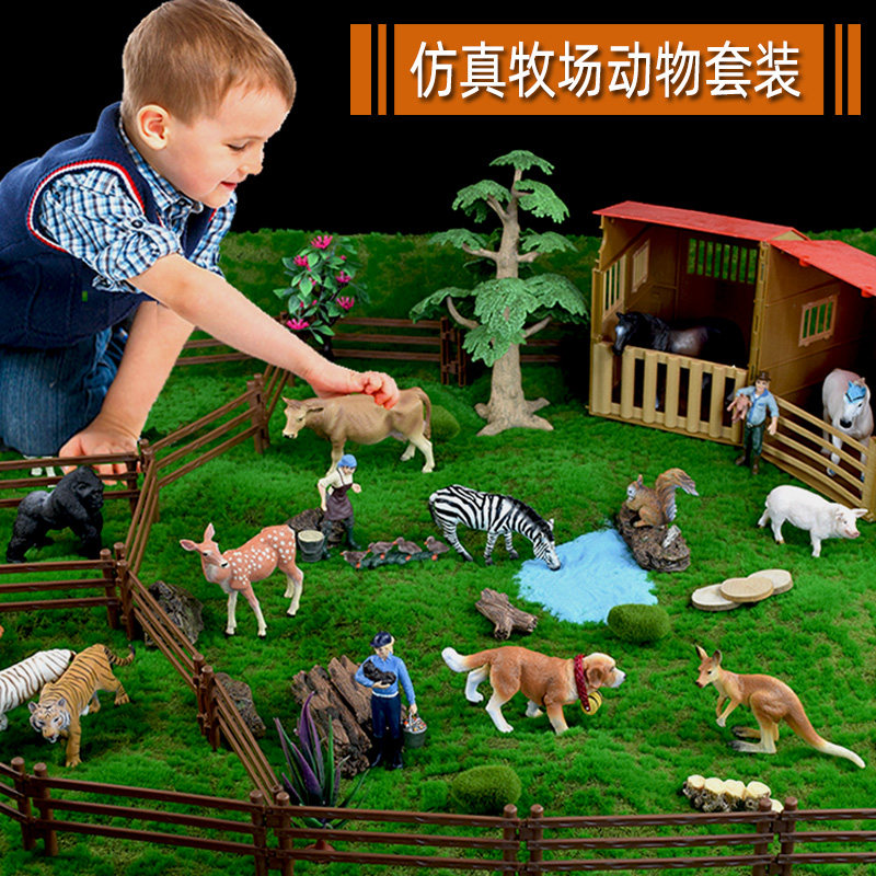 Simulation animal model toy farm Children's small zoo Dinosaur Goat Cat dog Elephant Cow chicken Tiger Boy