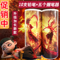 Douyin with quicksand Net red stationery box multifunctional cylindrical pen box large capacity creative Primary School students male and girl cute ins tide cylinder pen bag children pencil box personality