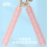 Заколка для волос на макушку, шпильки для волос, челка, заколка-крабик, аксессуар для волос, придает объем, фиксаторы в комплекте