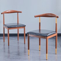 Solid wood dining chair home simple dining table chair back chair modern computer book table chair stool Nordic leisure horn chair