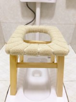Toilet chair toilet chair toilet stool squat toilet seat for the elderly toilet seat stool solid wood frame