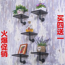 Iron Wall household flower frame wall hanging wall shelf living room bedroom decoration green potted plant plate
