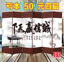 Poly-Financial Screen Bezel Separating Board Screen Living Room Dining Room Dining Room Partition Decorated mobile Screen Sliding Door style