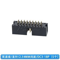 2.54 Janeniu DC3-18P/иглодержатель прямой (5 шт.)