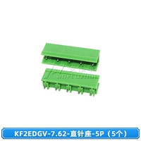 KF2EDGV-7.62- Прямая игла-5p (5) (5)