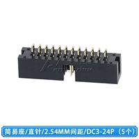 2.54 Janeniu DC3-24P/иглодержатель прямой (5 шт.)