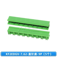 KF2EDGV-7.62- Прямая игла-9p (5) (5)