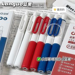 Blue Fruit Pen Pocket Pen Press Gel Pen Quick-drying Black Hit Style Red Ink Blue Medical Teacher Drop-resistant CS Head Student Test Brush Pen Portable Creative ins Wind Signature Pen