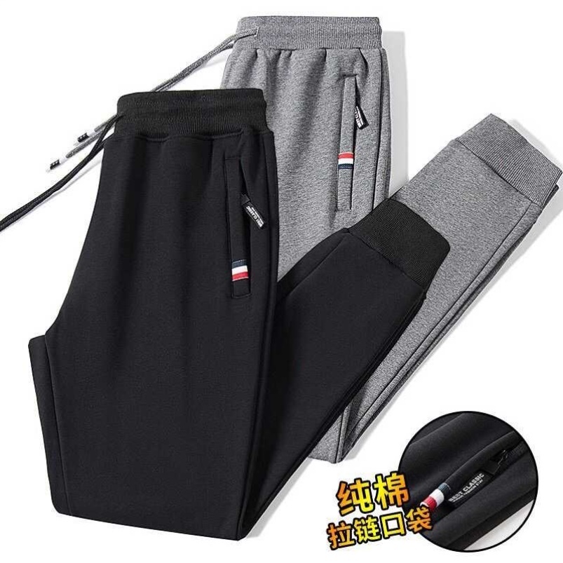 Buy one send a gip chariot men's clothing casual pants spring dad shipped with pants pure cotton big size easy and long pants man