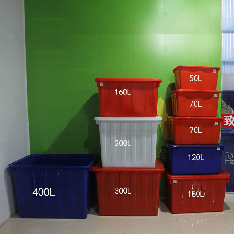 With cover plastic water tank With thick terms ceramic tile store aquaculture fish keep turtle king turnover bucket a rectangle