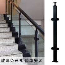  Balcony glass railing Stainless steel column stair handrail Outdoor stainless steel handrail column fence Simple and modern