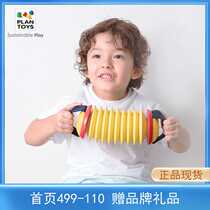 Import PlanToys Accordion Baby Instrument Hand Pull Music Enlightenment Toy Rubber Wooden Vocal Oak
