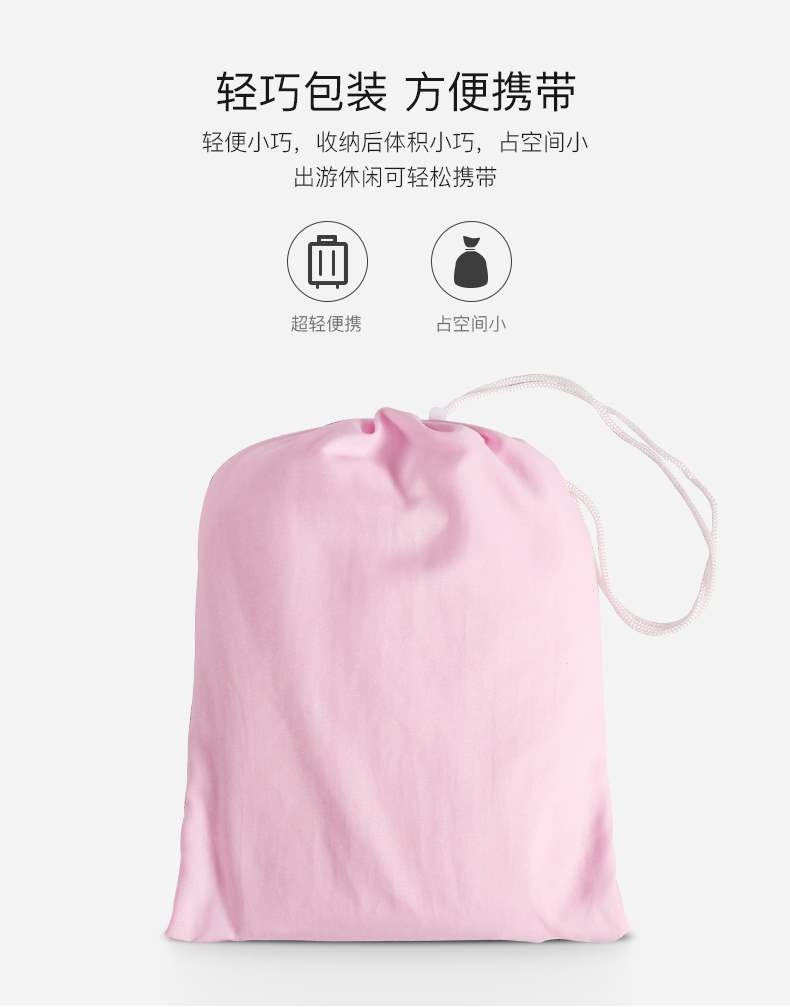 Người lớn cư trú khách sạn túi ngủ bẩn khách sạn kinh doanh du lịch đơn nhân tạo xách tay chăn đôi du lịch lanh - Túi ngủ túi ngủ trẻ sơ sinh
