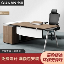 Large Bandae Desk Manager Desk Manager Desk With Drawer Lock Minima Modern Office Single Owner Table Summary