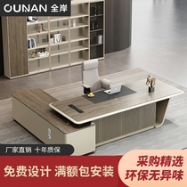 Office Grand Bandai Baking Varnish Boss Table Minimalist Modern Supervisor Manager Table Desk Light Extravagant Creative President Table