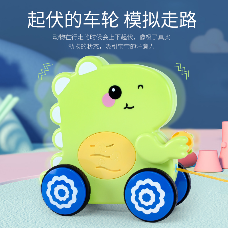 Uleen baby puzzle toddler toddler haulers pull-pull-pull-pull-pull-in-carat children pull rope Learn to climb 8-12