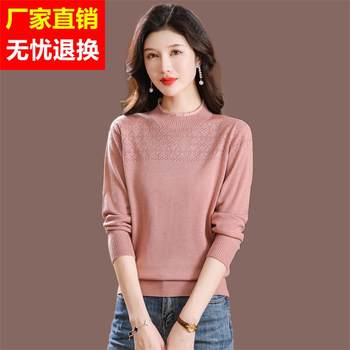 100 pure wool sweater women's thin long-sleeved sweater 2024 early autumn new lace bottoming sweater short top