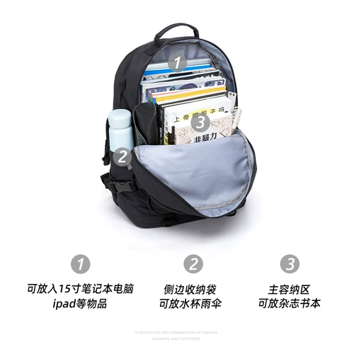 Рюкзак для школьников, сумка, ранец, вместительный и большой ноутбук, для средней школы, подходит для студента