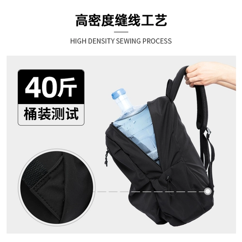 Трендовая вместительная и большая дорожная сумка для путешествий, школьный рюкзак, простой и элегантный дизайн, для средней школы, подходит для подростков, подходит для студента