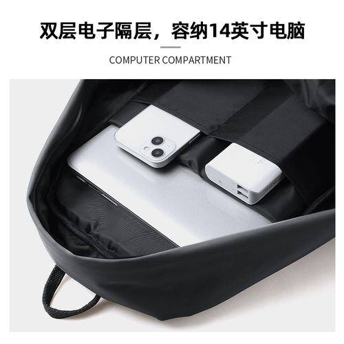 Трендовая вместительная и большая дорожная сумка для путешествий, школьный рюкзак, простой и элегантный дизайн, для средней школы, подходит для подростков, подходит для студента