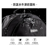 Рюкзак для школьников, сумка, ранец, вместительный и большой ноутбук, для средней школы, подходит для студента