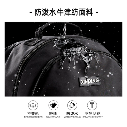 Рюкзак для школьников, сумка, ранец, вместительный и большой ноутбук, для средней школы, подходит для студента