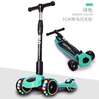 *Склад- (5 см расширяет флэш-колесо) -green