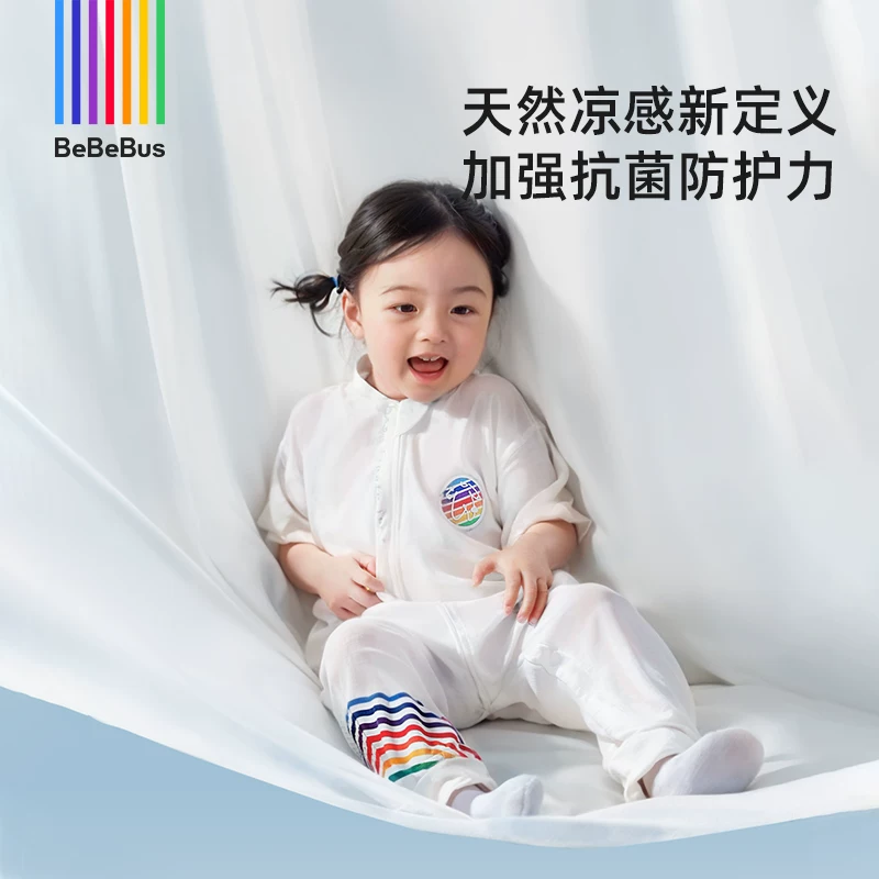 bebebus Silk summer thin sleeping bag