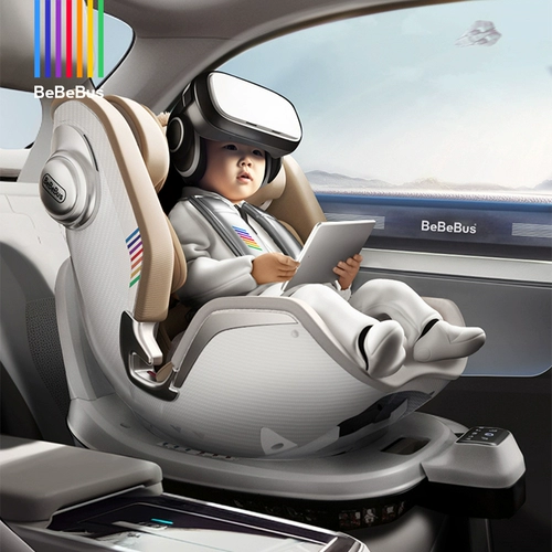 Детское умное кресло для новорожденных для младенца, 0-7 лет