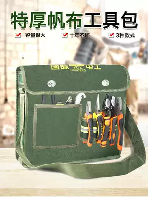 Multi-function tool bag large wear-resistant canvas thickened shoulder satchel bag wood tool bag repair and installation electrician waist bag