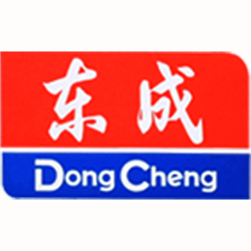 东森东成电动五金商行