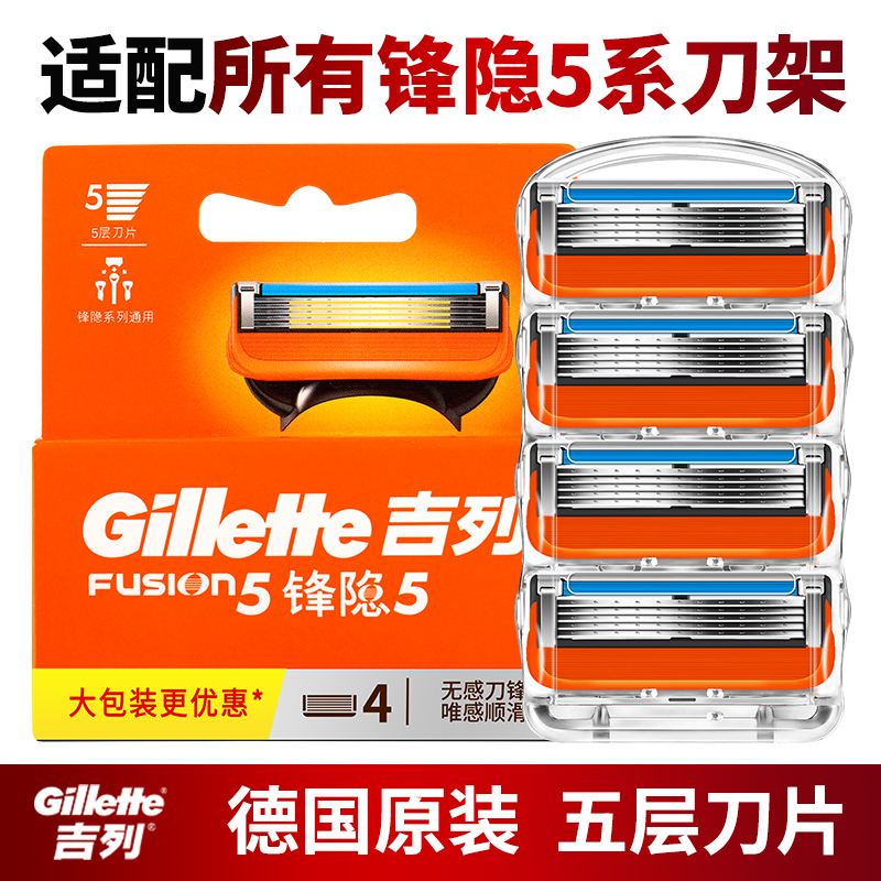 Gillette Fusion 5 Proglide Manual Razor Head Original Blades Non-Gillette Shaving Razor for Men