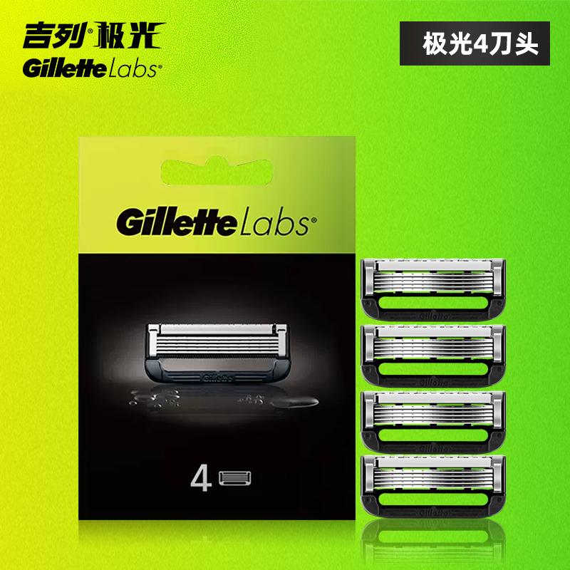 Gillette Labs Thermal Razor Manual Men's Shaving Razor with Heating Stone Spa Level 5-Layer Replacement 4-Blade Heads