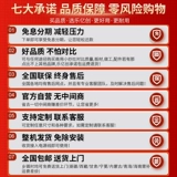 Коммерческая индукционная плита вогнутая поверхность с большой горшкой плитой с высокой силой кафетерия с двойной головкой -фрэнд -фрид -фрид -фрид -фрид -блюдо, электромагнитная плита электрическая плита